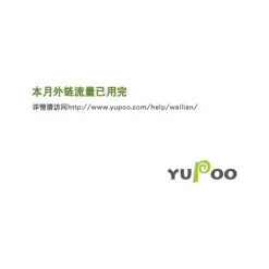 TolleTour Roue De Brouette 4.80 4.00-8, Caoutchouc Plein, Roue Secours, Jante, Pneus De Diable 200 Kg Charge, Jaune -chariot de jardin Soldes 2022 63931112 5